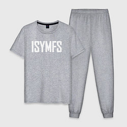 Пижама хлопковая мужская ISYMFS CT Fletcher, цвет: меланж