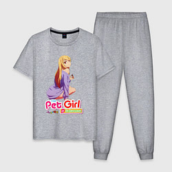 Пижама хлопковая мужская Pet girl of sakurasou, цвет: меланж