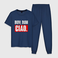 Мужская пижама BUM BUM CIAO БУМАЖНЫЙ ДОМ