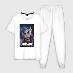 Пижама хлопковая мужская Arcane Jinx, цвет: белый