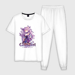 Пижама хлопковая мужская Кэ Цин Keqing Genshin Impact, цвет: белый