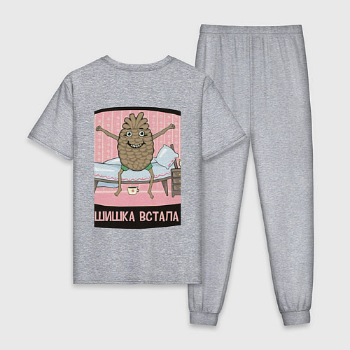 Мужская пижама Шишка встала / Меланж – фото 2