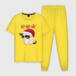 Мужская пижама Ugly cat Ho-Ho-No