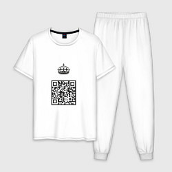 Мужская пижама QR King