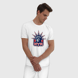 Пижама хлопковая мужская Нью Йорк Рейнджерс New York Rangers, цвет: белый — фото 2