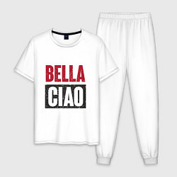 Мужская пижама Bella Ciao - Money Heist