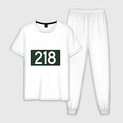 Пижама хлопковая мужская 218 Игрок, цвет: белый