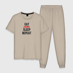 Мужская пижама Eat оливье Sleep Repeat