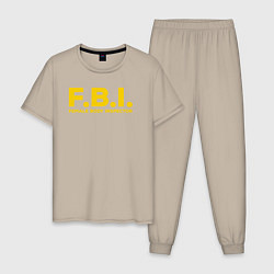 Пижама хлопковая мужская FBI Женского тела инспектор, цвет: миндальный