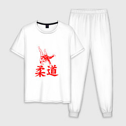 Пижама хлопковая мужская Fighter - Judo, цвет: белый