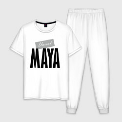 Пижама хлопковая мужская Unreal Maya, цвет: белый