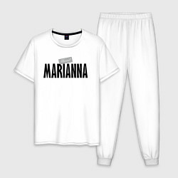 Пижама хлопковая мужская Нереальная Марианна, цвет: белый
