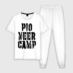 Пижама хлопковая мужская Пионерский лагерь, ностальгия, цвет: белый