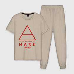 Пижама хлопковая мужская 30 Seconds to Mars рок, цвет: миндальный