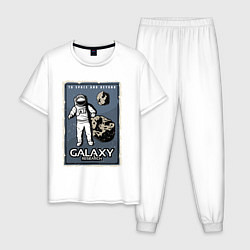 Мужская пижама Galaxy research