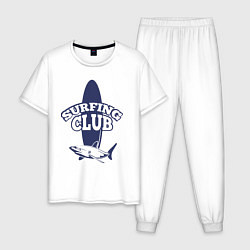Пижама хлопковая мужская Surfing club, цвет: белый