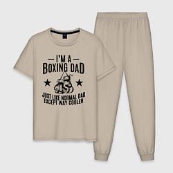 Пижама хлопковая мужская Im a boxing dad, цвет: миндальный