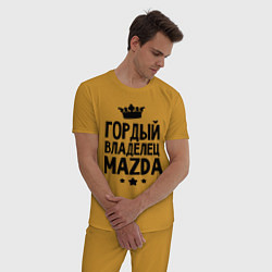 Пижама хлопковая мужская Гордый владелец Mazda, цвет: горчичный — фото 2