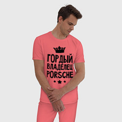Пижама хлопковая мужская Гордый владелец Porsche цвета коралловый — фото 2