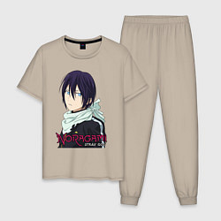 Пижама хлопковая мужская Yato blue eyes, цвет: миндальный