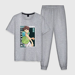 Пижама хлопковая мужская Тоору Ойкава Oikawa Toru, Волейбол, цвет: меланж