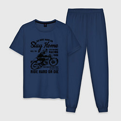Пижама хлопковая мужская Мотоцикл на заказ, цвет: тёмно-синий