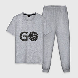Пижама хлопковая мужская Go Volleyball, цвет: меланж