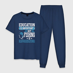 Пижама хлопковая мужская Образование важно, но рыбалка важнее, цвет: тёмно-синий