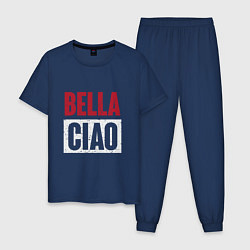 Мужская пижама Style Bella Ciao