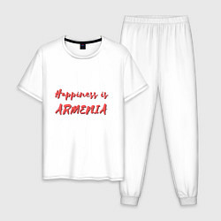 Пижама хлопковая мужская Счастье - Армения, цвет: белый