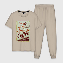 Пижама хлопковая мужская Coffee Cup Retro, цвет: миндальный