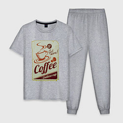 Пижама хлопковая мужская Coffee Cup Retro, цвет: меланж