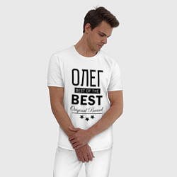 Пижама хлопковая мужская ОЛЕГ BEST OF THE BEST, цвет: белый — фото 2
