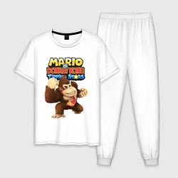 Пижама хлопковая мужская Mario Donkey Kong Nintendo Gorilla, цвет: белый