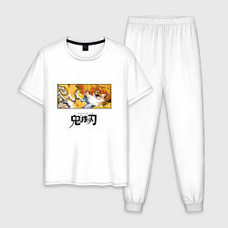 Мужская пижама Клинок, рассекающий демонов Зеницу лого