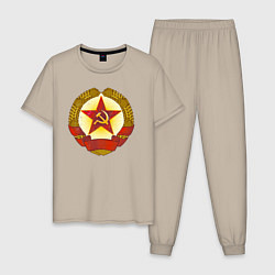 Пижама хлопковая мужская Герб СССР без надписей, цвет: миндальный