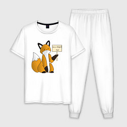 Мужская пижама I am a stupid fox