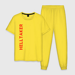 Пижама хлопковая мужская Helltaker game, цвет: желтый