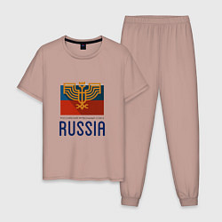 Пижама хлопковая мужская Russia - Союз, цвет: пыльно-розовый