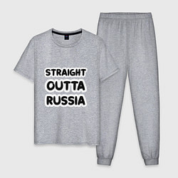 Пижама хлопковая мужская Из России, цвет: меланж