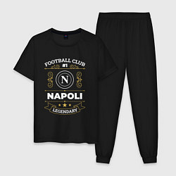 Пижама хлопковая мужская Napoli FC 1, цвет: черный