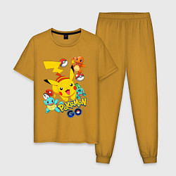 Пижама хлопковая мужская ПОКЕМОНЫ POKEMON, цвет: горчичный