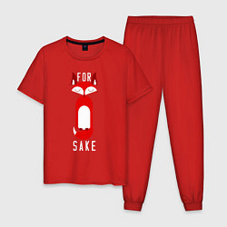 Пижама хлопковая мужская For Sake, цвет: красный