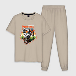Пижама хлопковая мужская Motocross - Мотокросс, цвет: миндальный