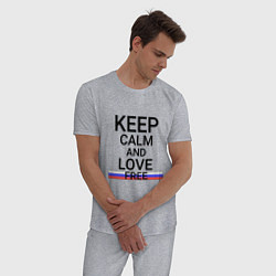Пижама хлопковая мужская Keep calm Free Свободный, цвет: меланж — фото 2