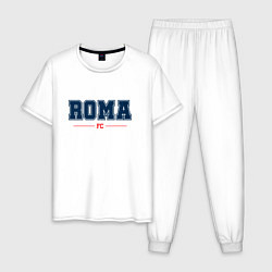 Пижама хлопковая мужская Roma FC Classic, цвет: белый