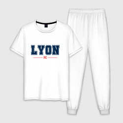 Пижама хлопковая мужская Lyon FC Classic, цвет: белый