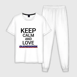 Пижама хлопковая мужская Keep calm Olenegorsk Оленегорск, цвет: белый