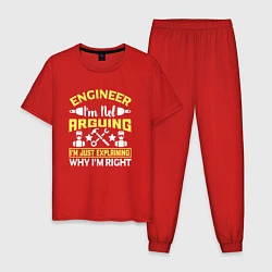 Пижама хлопковая мужская Инженер всегда прав, цвет: красный