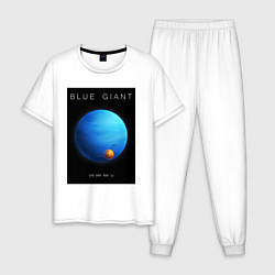 Мужская пижама Blue Giant Голубой Гигант Space collections